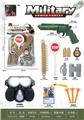 OBL10308568 - Militarytoys&Policeset