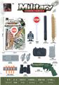 OBL10308569 - Militarytoys&Policeset