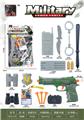 OBL10308576 - Militarytoys&Policeset