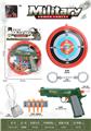 OBL10308579 - Militarytoys&Policeset