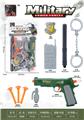 OBL10308583 - Militarytoys&Policeset