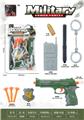 OBL10308584 - Militarytoys&Policeset