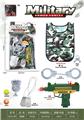 OBL10308589 - Militarytoys&Policeset