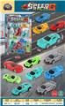 OBL10308591 - Pull back toys