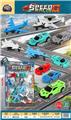 OBL10308592 - Pull back toys