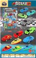 OBL10308593 - Pull back toys