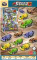 OBL10308595 - Pull back toys