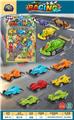 OBL10308596 - Pull back toys