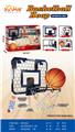 OBL10308603 - Basketball board / basketball