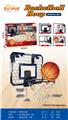 OBL10308604 - Basketball board / basketball