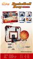 OBL10308606 - Basketball board / basketball