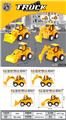 OBL10308626 - Pressing power toys