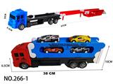 OBL10308648 - Emission / ejection class