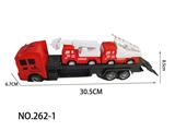 OBL10308649 - Emission / ejection class