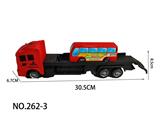 OBL10308651 - Emission / ejection class