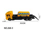 OBL10308654 - Emission / ejection class