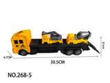 OBL10308656 - Emission / ejection class