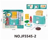 OBL10308972 - Kitchenware / tableware / tea