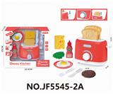 OBL10308973 - Kitchenware / tableware / tea