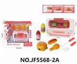 OBL10308977 - Kitchenware / tableware / tea