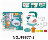 OBL10308980 - Kitchenware / tableware / tea
