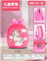 OBL10309162 - School supplies, series