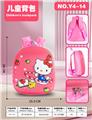 OBL10309164 - School supplies, series