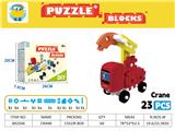 OBL10309228 - Crane
（起重车）