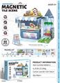 OBL10309235 - DIY美食屋【彩窗磁力片场景积木】
68PCS