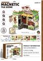 OBL10309236 - DIY咖啡屋【彩窗磁力片场景积木】
75PCS