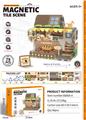 OBL10309237 - DIY面包屋【彩窗磁力片场景积木】
79PCS