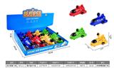 OBL10309247 - Pull back toys