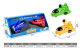 OBL10309248 - Pull back toys