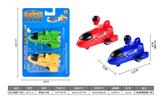 OBL10309250 - Pull back toys