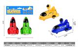 OBL10309251 - Pull back toys