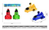 OBL10309253 - Pull back toys
