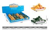 OBL10309255 - Pull back toys