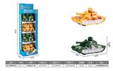OBL10309257 - Pull back toys