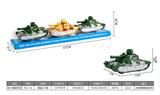 OBL10309262 - Pull back toys