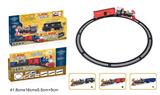 OBL10309603 - Electric rail truck