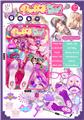 OBL10309734 - 公主鞋饰品套