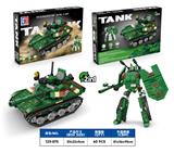 OBL10309786 - 益智军事积木变形二战坦克85式金刚(361PCS）