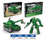 OBL10309788 - 益智军事积木变形坦克59式金刚(351PCS）
