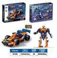 OBL10309791 - 益智城市积木双回力迈凯伦F1 Q版跑车（130PCS）可4款混装