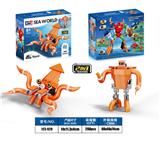 OBL10309795 - 益智海洋世界积木回力变形乌贼（59PCS） 可四款混装