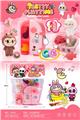 OBL10309803 - Kitchenware / tableware / tea