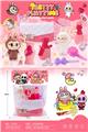 OBL10309805 - 拉布布小背包饰品过家家