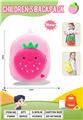 OBL10309827 - School supplies, series