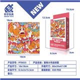 OBL10309867 - Patchwork