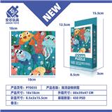 OBL10309869 - Patchwork